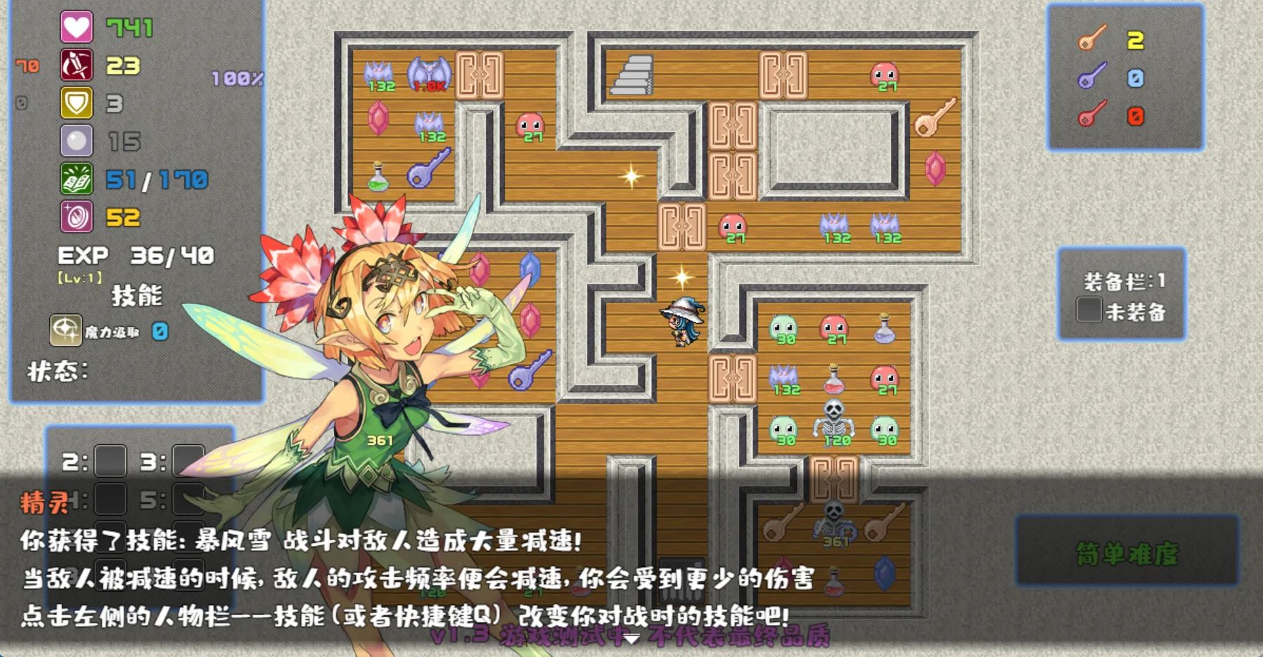 http://seogc.fp.ps.netease.com/file/6891aca231862697088e68217EOgNh2p06