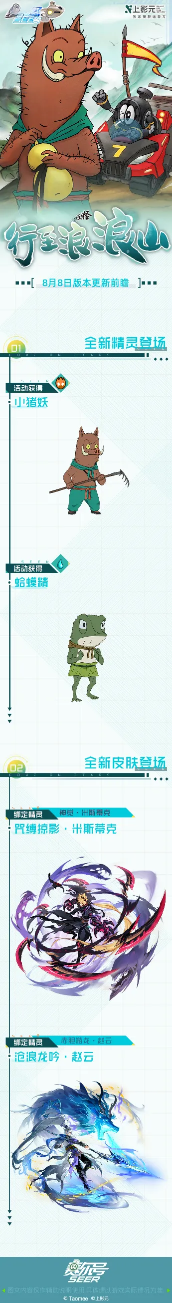 http://seogc.fp.ps.netease.com/file/6891ae6ea2a0b63c2659c872ORPOWugO06