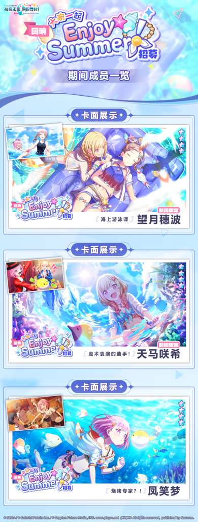 http://seogc.fp.ps.netease.com/file/6891e83d67c95fe670163fd5DGeTSC1U06