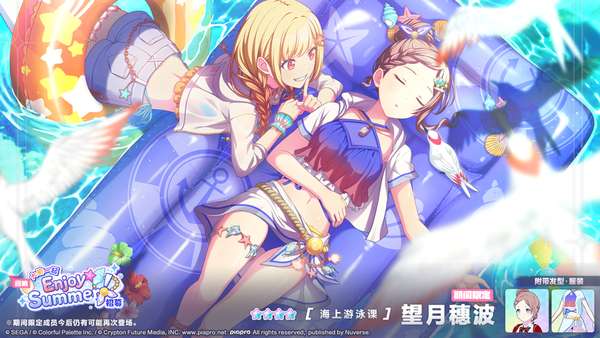 http://seogc.fp.ps.netease.com/file/6891e843a2b7d064165a75cfwUU6bTiY06