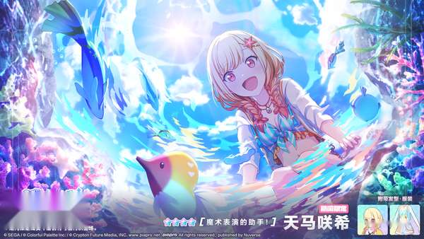 http://seogc.fp.ps.netease.com/file/6891e84bb6b175e2e0053a41wgHSj0AR06