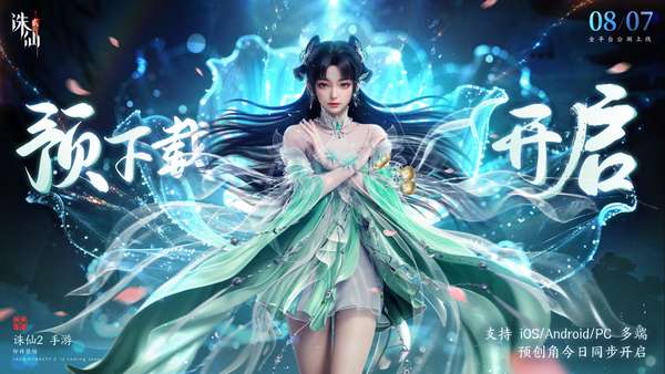 http://seogc.fp.ps.netease.com/file/6891e8855a3cac81928bd178XE5kPyQO06