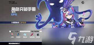 http://seogc.fp.ps.netease.com/file/689201bad49b776eb3355eb1owOOwPFI06