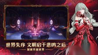 鸣潮弗洛洛值得抽取吗？2.5版本全方位抽卡建议