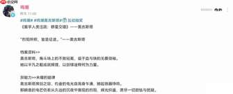 鸣潮2.6版本新角色奥古斯塔与尤诺全解析
