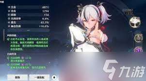 http://seogc.fp.ps.netease.com/file/689201f0b453e12bfdacc5beHftydZNO06