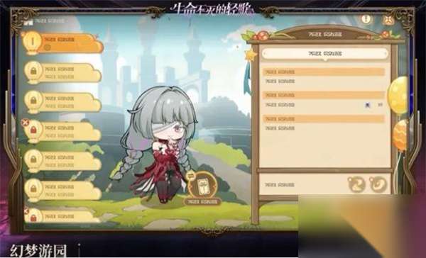 http://seogc.fp.ps.netease.com/file/68920227cba7509f85308da44wX63j3106
