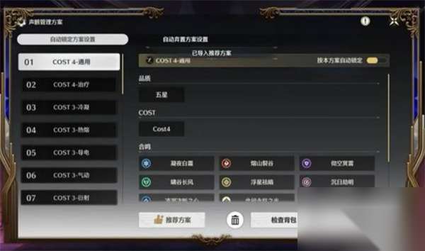 http://seogc.fp.ps.netease.com/file/689202360f174472f6025f92zVGuQqZo06
