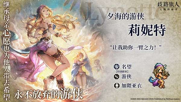 http://seogc.fp.ps.netease.com/file/6892027380b17dd0d27c13f9Y04ovD5y06