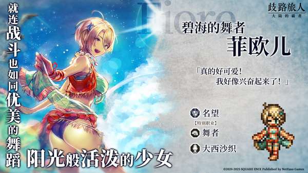 http://seogc.fp.ps.netease.com/file/68920280a4402c7df82dc8afzG19d0Oo06
