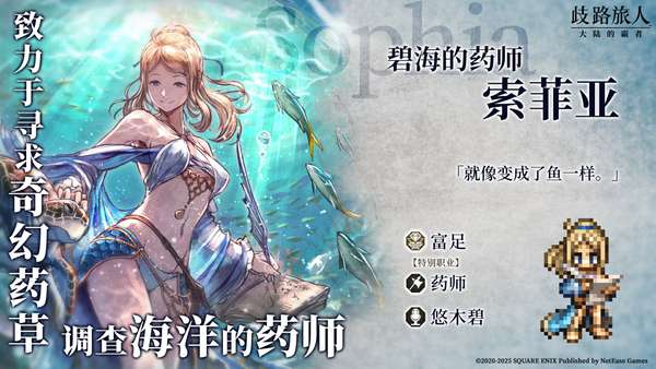 http://seogc.fp.ps.netease.com/file/68920288e21aa117750c3e64eoXOkMow06