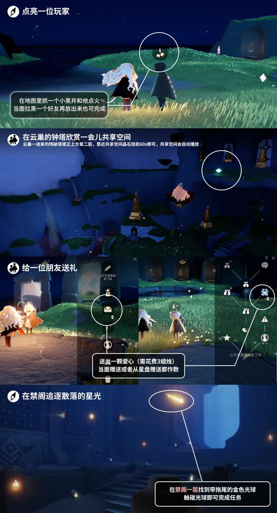 http://seogc.fp.ps.netease.com/file/68929feddefc58fdf8f2e1bcFWzPWONR06