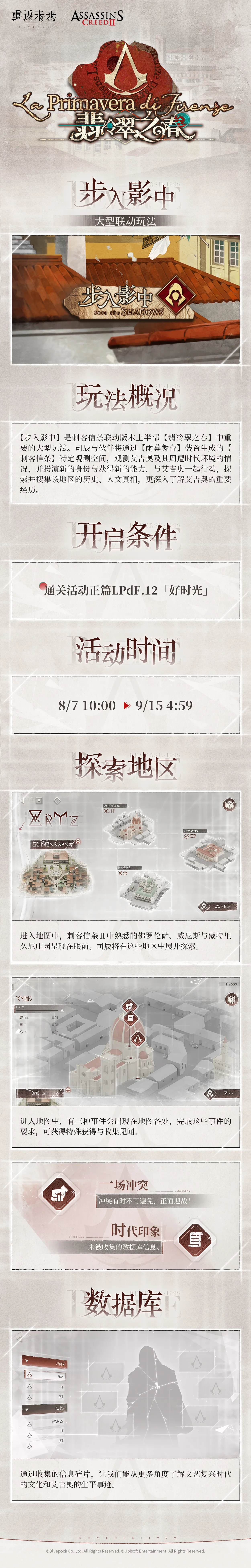 http://seogc.fp.ps.netease.com/file/6892f5f5ffa09bb70c700ac3ON1LvVfo06