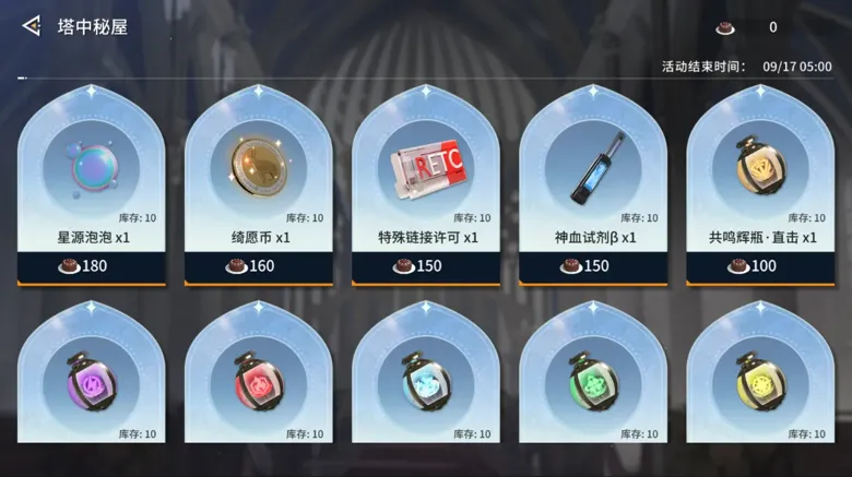 http://seogc.fp.ps.netease.com/file/6892f6b4083386f154bef683xIrY3aRs06