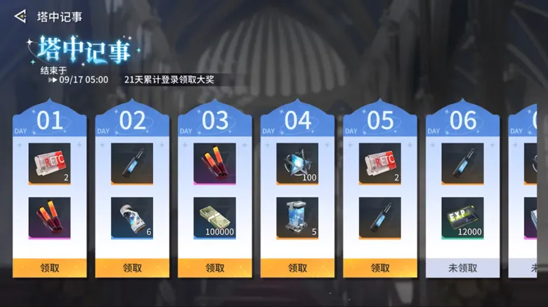 http://seogc.fp.ps.netease.com/file/6892f6b434555212d2e3fe384ubIRbpQ06