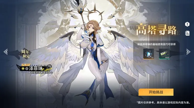 http://seogc.fp.ps.netease.com/file/6892f6b4bae3a61ce80aa306oat2y87j06