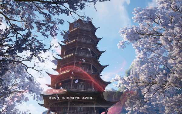 http://seogc.fp.ps.netease.com/file/6893292decf2c5921846ee8c4ZNRMJJe06