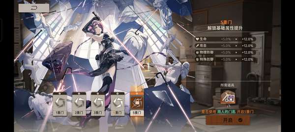 http://seogc.fp.ps.netease.com/file/6893298d79c3a2288b67f167udTG4P9o06