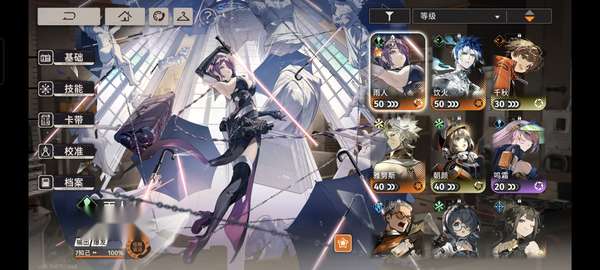 http://seogc.fp.ps.netease.com/file/689329945c64629473762580JRz8o0c506