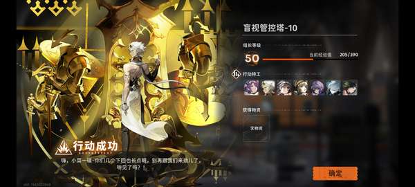 http://seogc.fp.ps.netease.com/file/689329a7b7f9aa23ba3bdde5Wv6tlPMV06