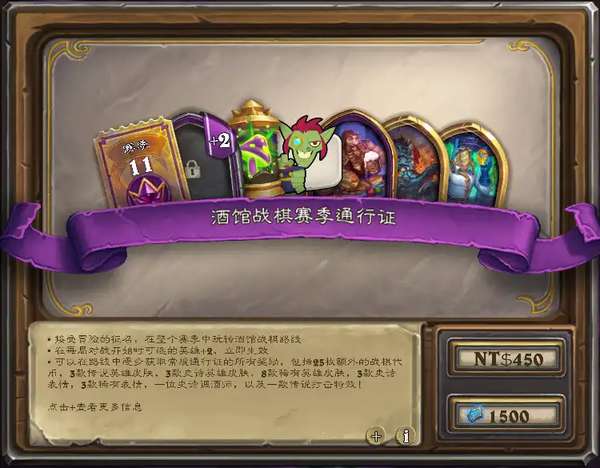 http://seogc.fp.ps.netease.com/file/689337cfaff6035830aa1041u04p3XqL06