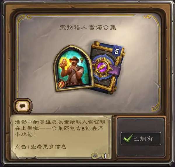 http://seogc.fp.ps.netease.com/file/689337e7e17b05fed771e21d7YxePaOa06