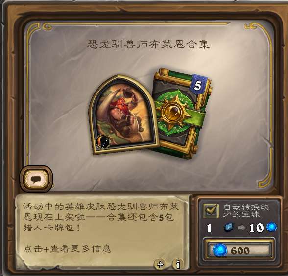 http://seogc.fp.ps.netease.com/file/689337eba689dcf91f0e4cc5BPDe1reJ06