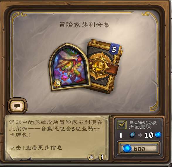http://seogc.fp.ps.netease.com/file/689337ee366e0edbc06c4c2eyHwd5V7v06