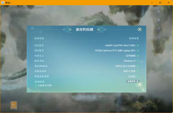 http://seogc.fp.ps.netease.com/file/6893391482f63fd8e7faddebEcbVffls06