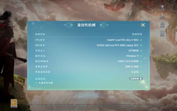 http://seogc.fp.ps.netease.com/file/68933919737afd34d0ed9d0fzm2QUXe706