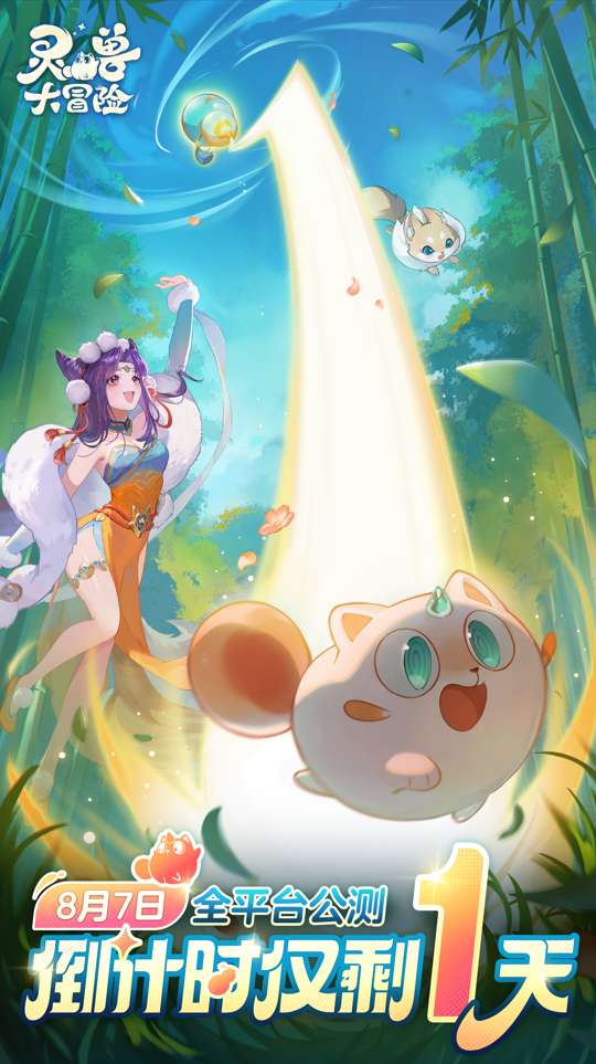http://seogc.fp.ps.netease.com/file/689343f4334ed2bf3138236dVgkeUxb706
