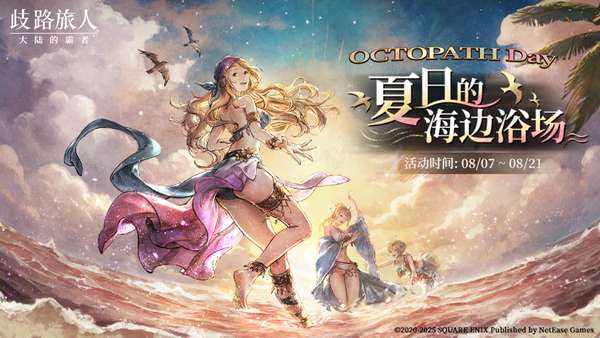 http://seogc.fp.ps.netease.com/file/689353c964f54d4c208d6712tp7x8WWO06