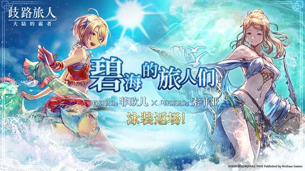 http://seogc.fp.ps.netease.com/file/689353d1b9353e555eb3a7a3fj8QRUQL06