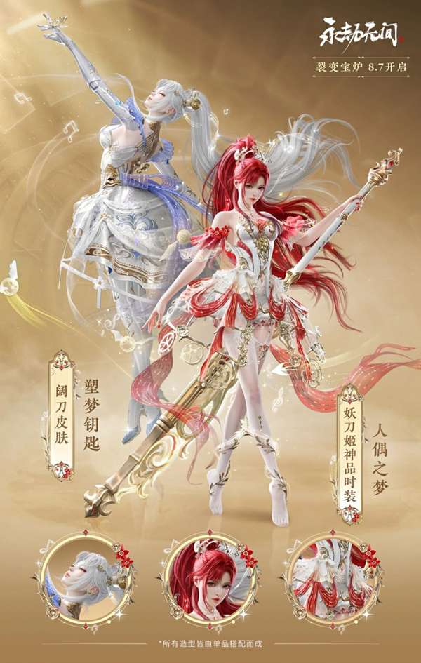 http://seogc.fp.ps.netease.com/file/6893674f78f84f5f8669adcay4pCWELL06