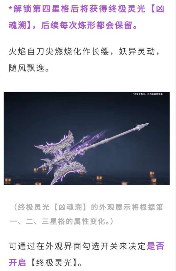http://seogc.fp.ps.netease.com/file/6893676ecdba388894c14635UTCBiuXL06