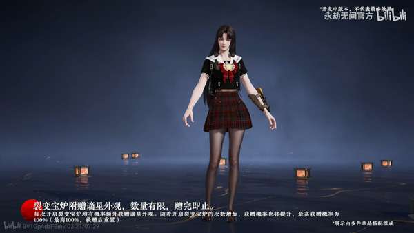 http://seogc.fp.ps.netease.com/file/6893677b1d0f345a8f0bfbc3iyCaPk5t06