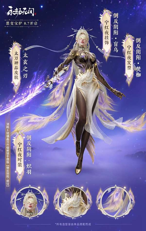 http://seogc.fp.ps.netease.com/file/68936787c740f1b745c7587bVa2h6rKm06