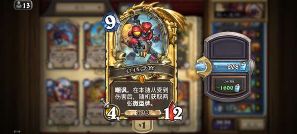 http://seogc.fp.ps.netease.com/file/6893f2aea66643dea1522ebbbpbUVBcX06