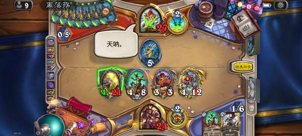 http://seogc.fp.ps.netease.com/file/6893f2dfb0bf37a39a9309a5xji9HxCs06