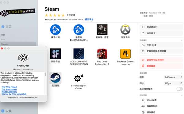 http://seogc.fp.ps.netease.com/file/689401f832112e1eca47d170e6uMiZPD06