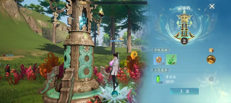 http://seogc.fp.ps.netease.com/file/68941846366b3023c24a8abebKZXX6PP06