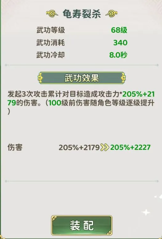 http://seogc.fp.ps.netease.com/file/6894184abce318bda900b404PE2PFSoL06