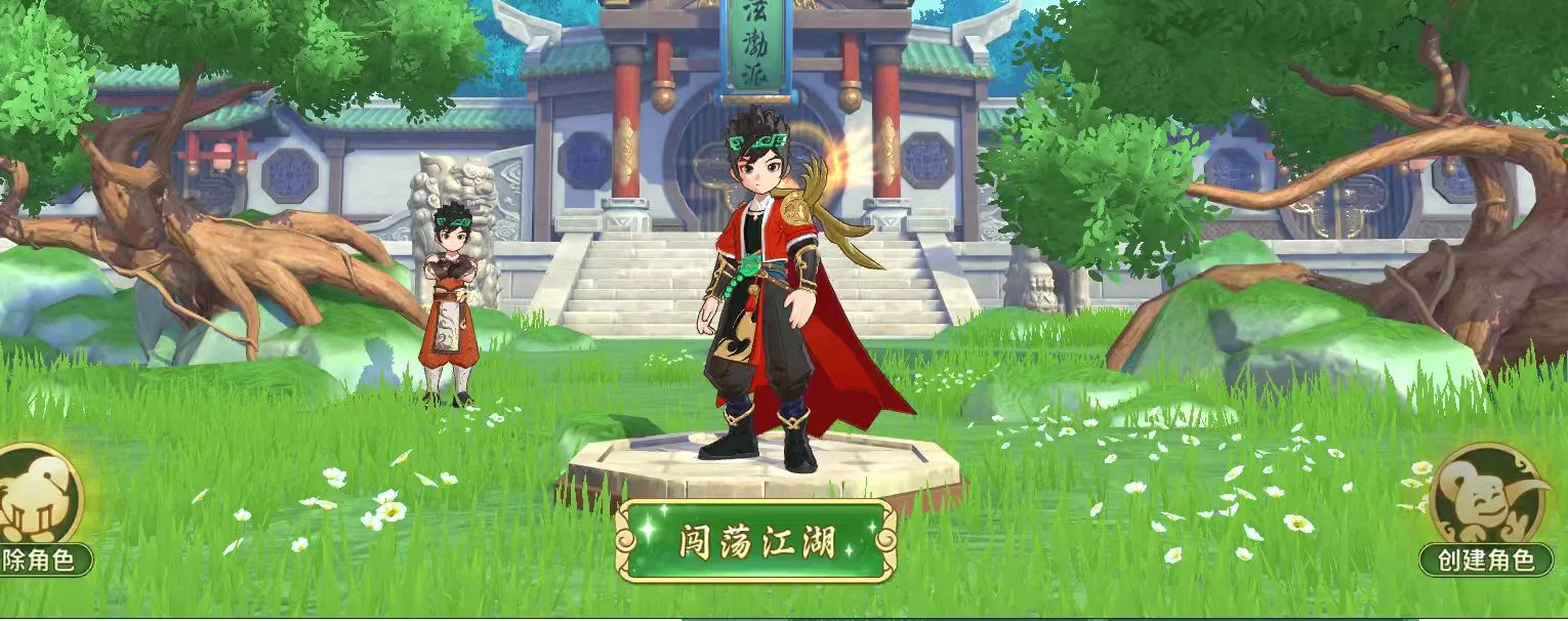 http://seogc.fp.ps.netease.com/file/689418555e7989f1444d7513wVTb1uRp06