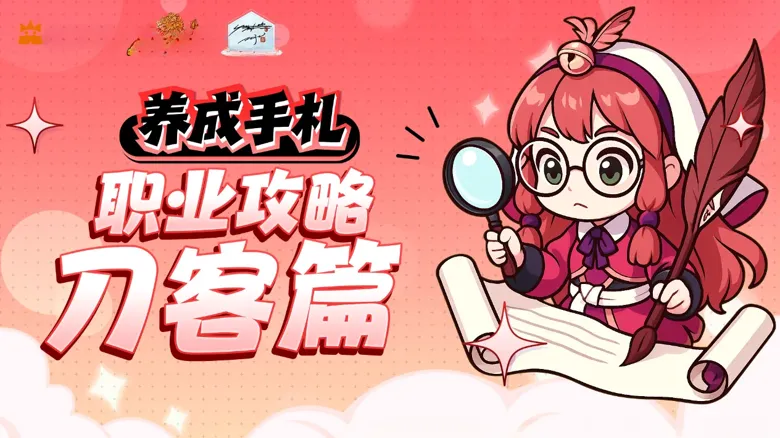 http://seogc.fp.ps.netease.com/file/68941867a0f907d46d03f99a7aTvcmmF06