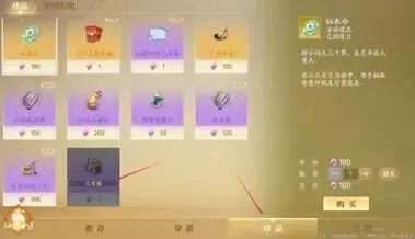 http://seogc.fp.ps.netease.com/file/6894189bc021cac718cd2a08at7Fk4lo06