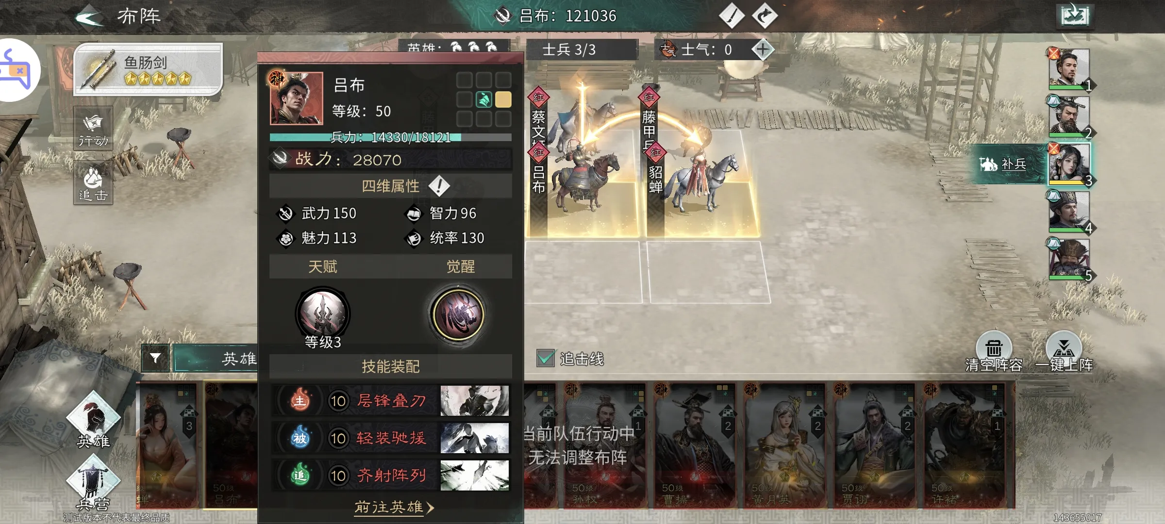 http://seogc.fp.ps.netease.com/file/689418a3d53022a0bc272b91d0ZyXzl006