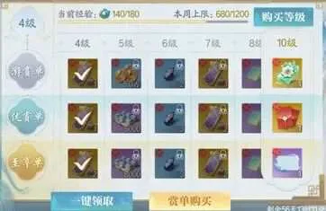 http://seogc.fp.ps.netease.com/file/689418ae8e41bdfcafed9813YhEFomxD06
