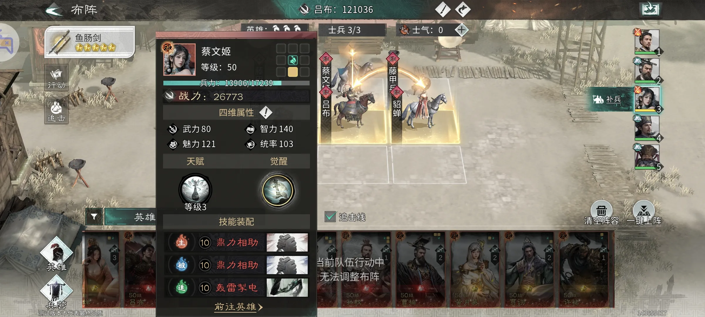 http://seogc.fp.ps.netease.com/file/689418b5bce318bda900b706A7qhxyGL06