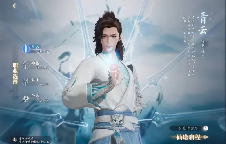 http://seogc.fp.ps.netease.com/file/689418bd28a45e0b33eb7b10RIOrv7ZS06