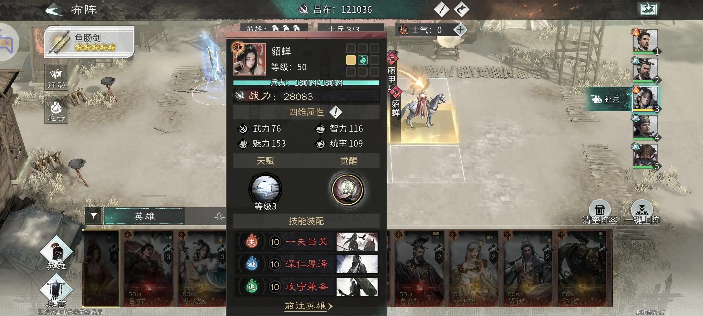 http://seogc.fp.ps.netease.com/file/689418c751d43e85dc3b17b7BqDtRoJt06